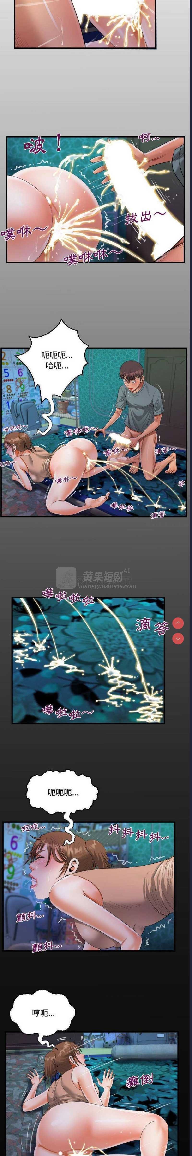 第 3 张