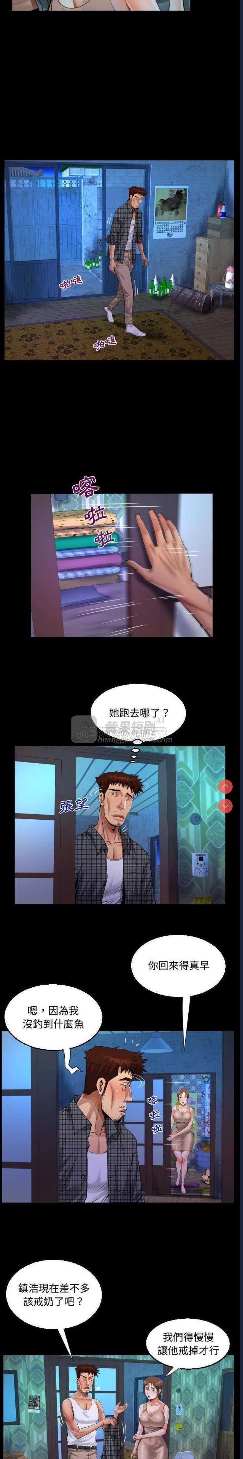 第 9 张