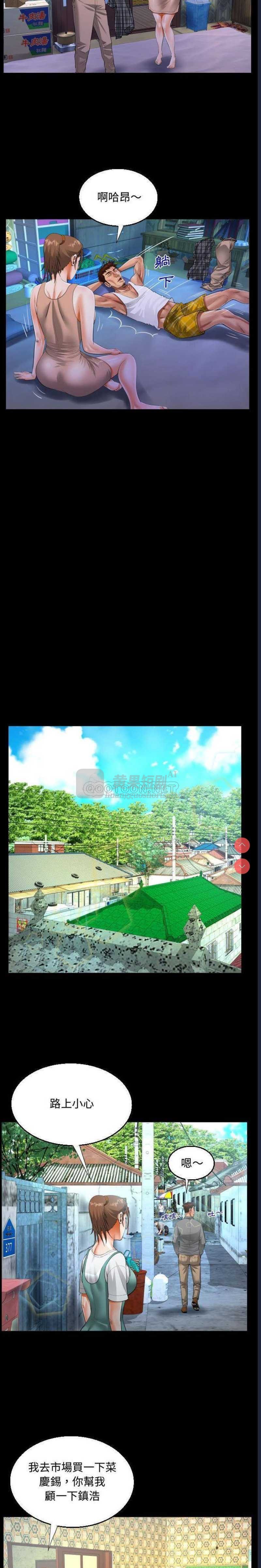 第 10 张