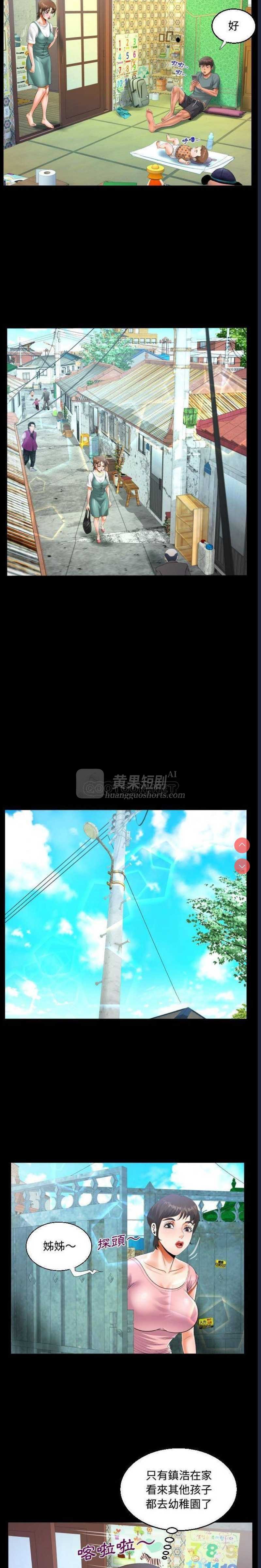 第 11 张