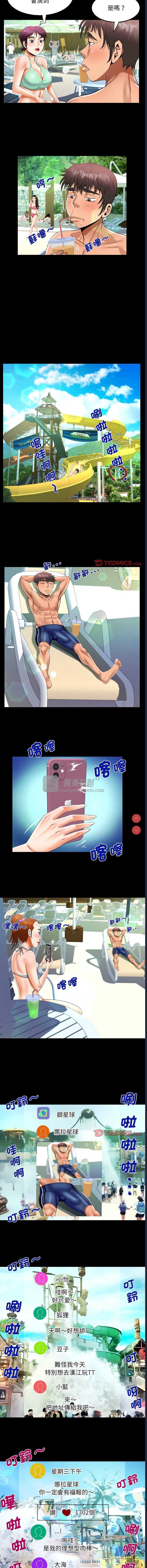 第 5 张