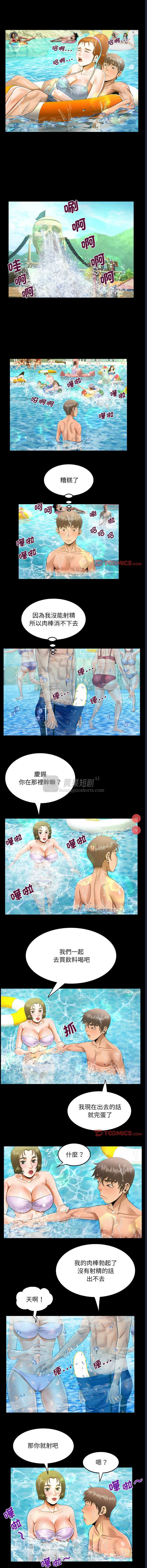 第 3 张