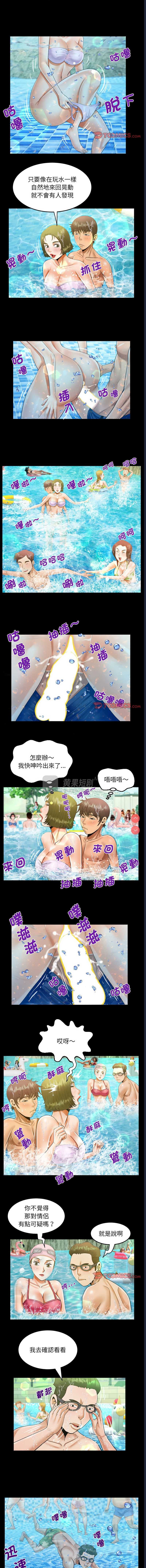 第 4 张
