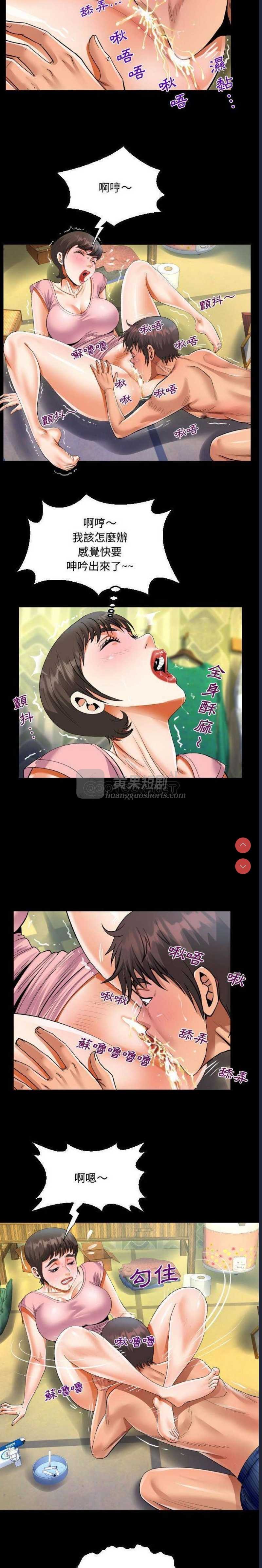 第 6 张