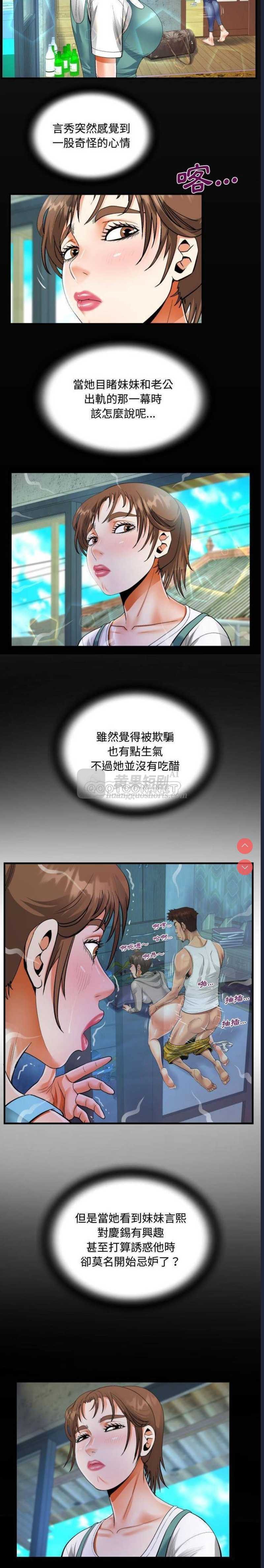 第 4 张
