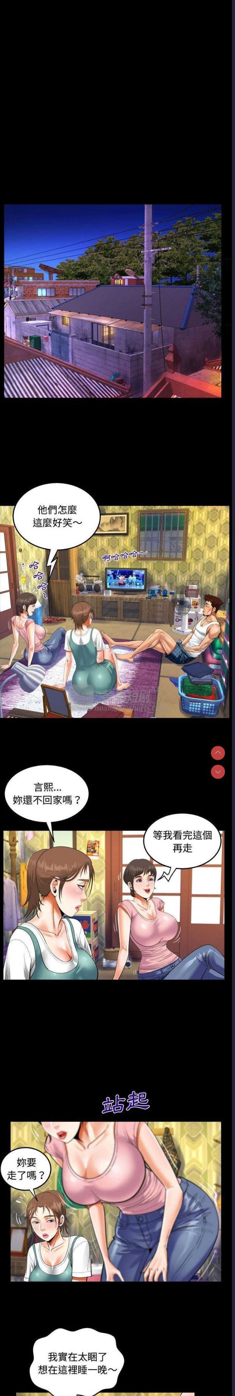 第 5 张