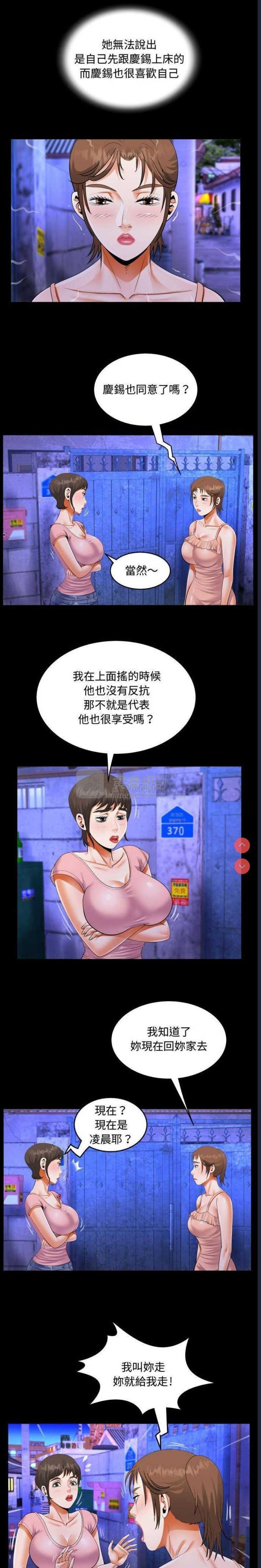 第 5 张