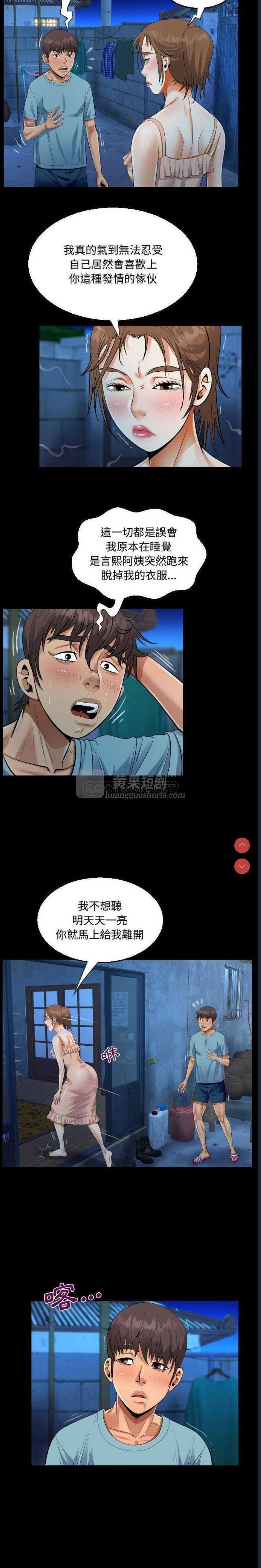 第 7 张