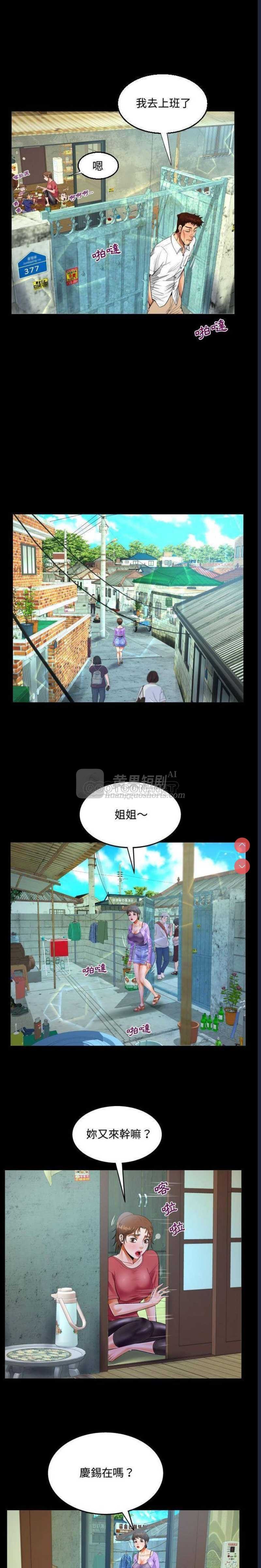 第 9 张