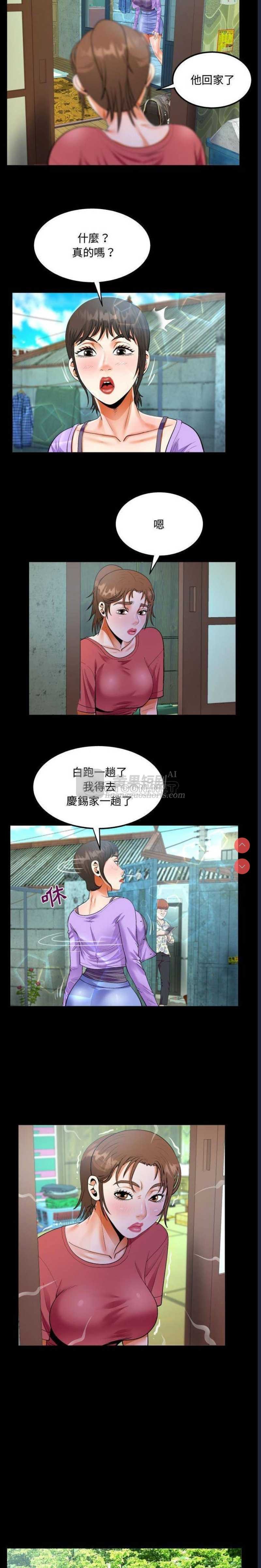 第 10 张