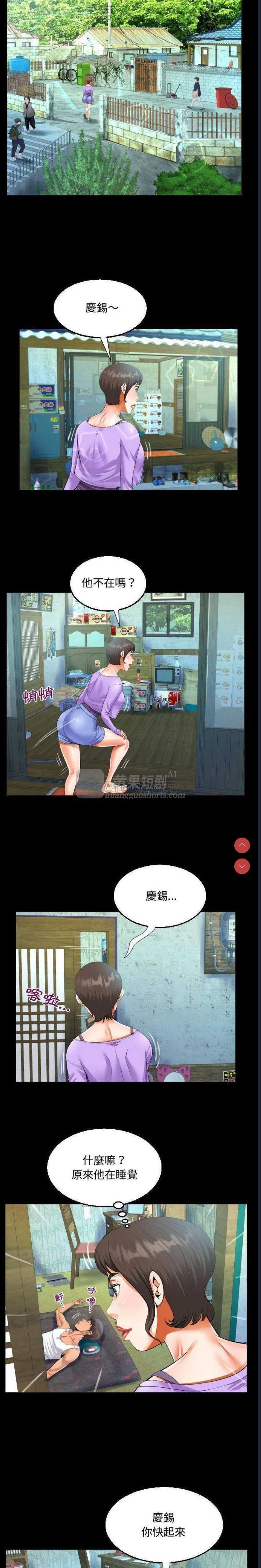 第 11 张