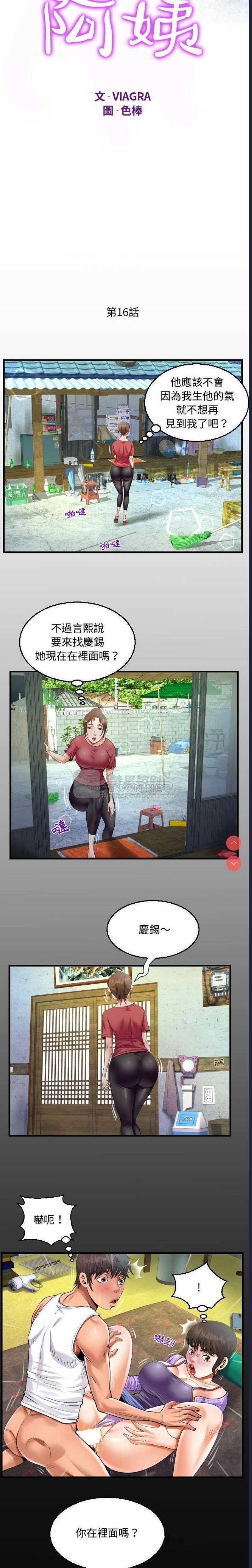 第 3 张
