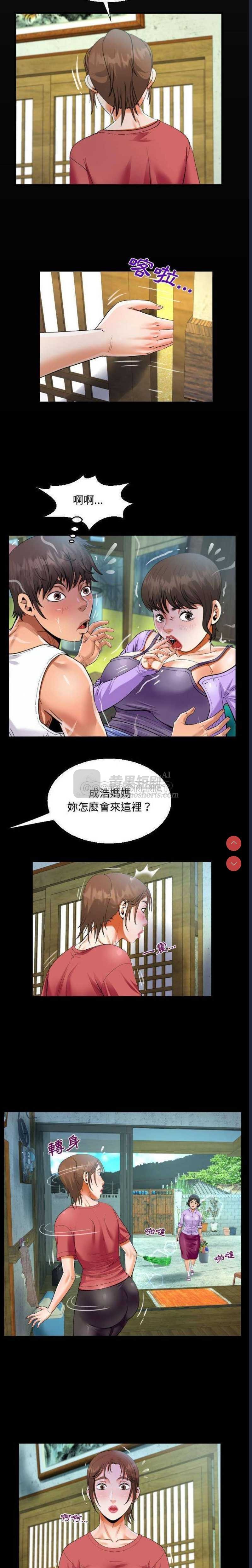 第 4 张