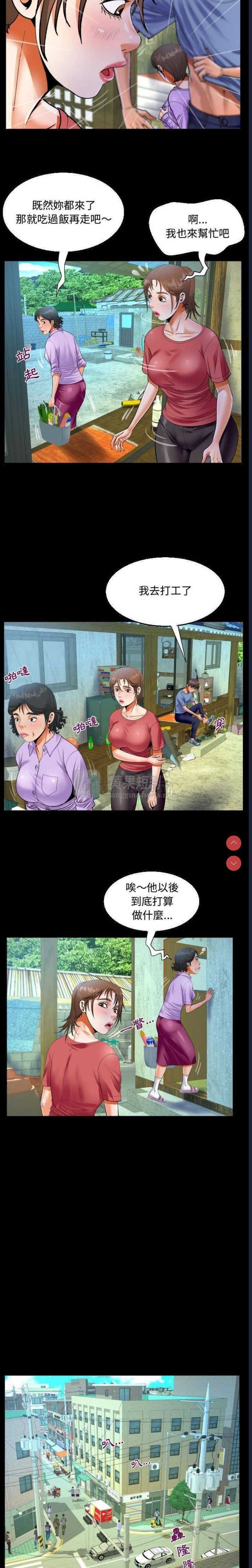 第 6 张
