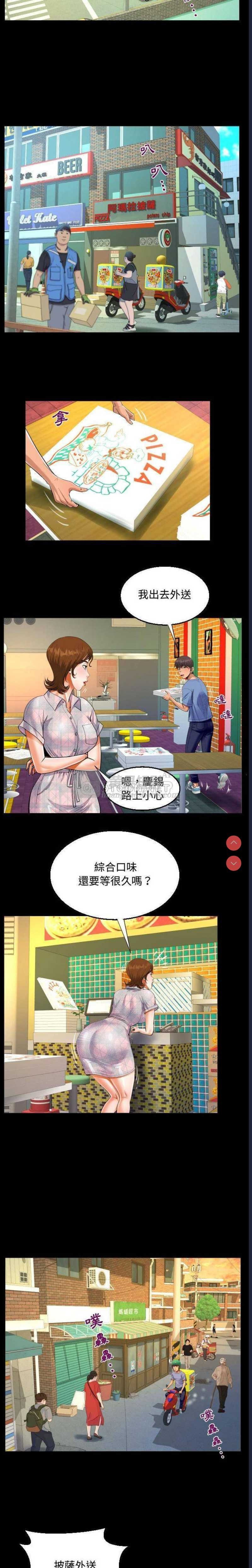 第 7 张