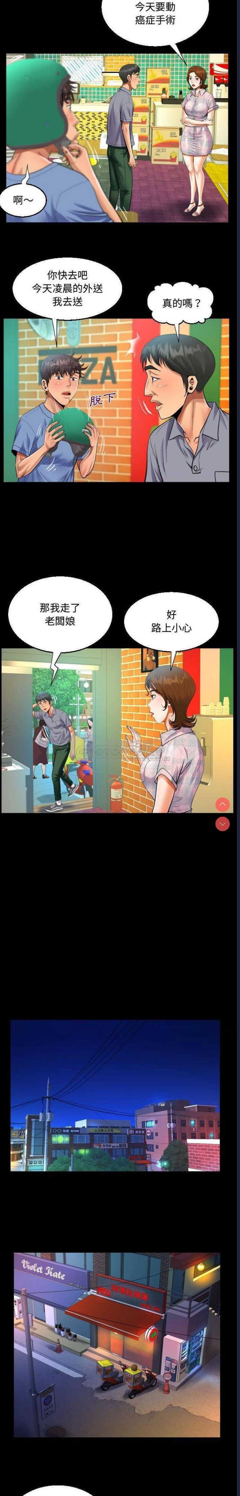 第 9 张