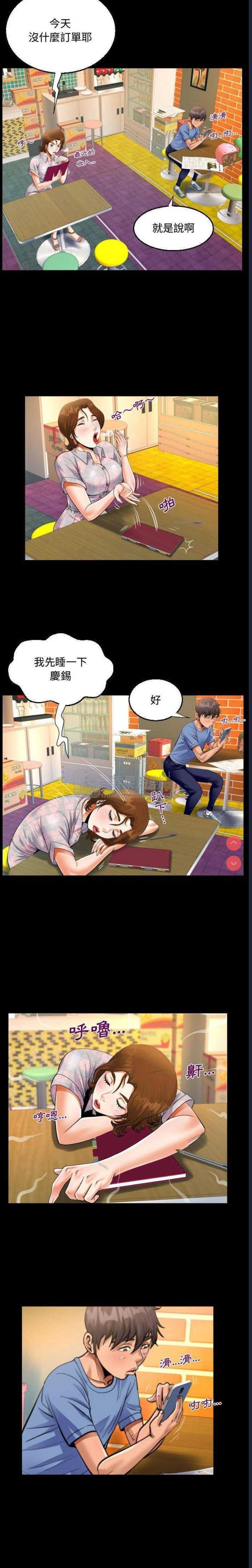 第 10 张