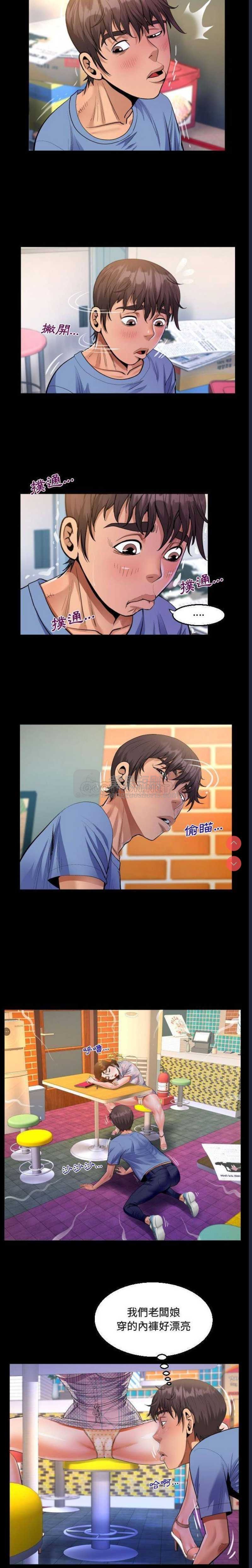 第 12 张