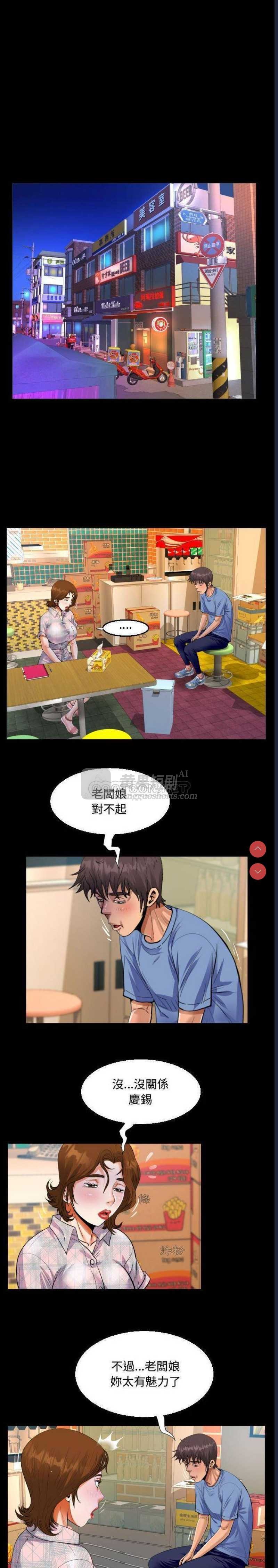 第 10 张