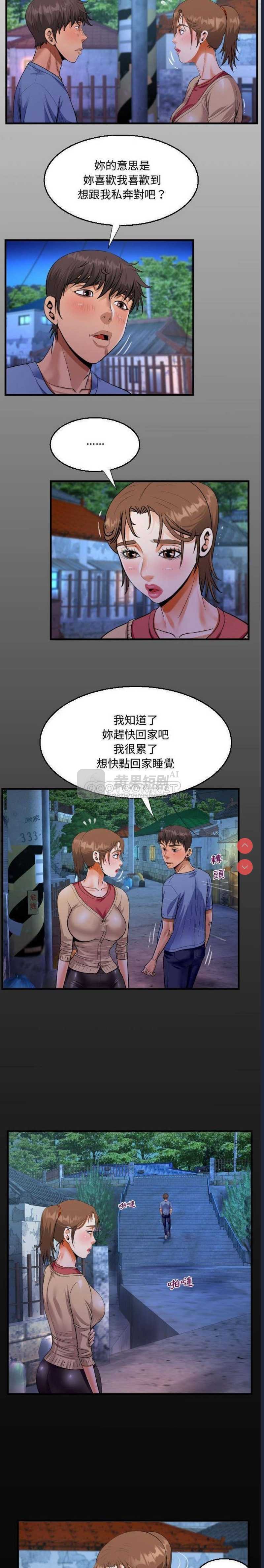 第 3 张