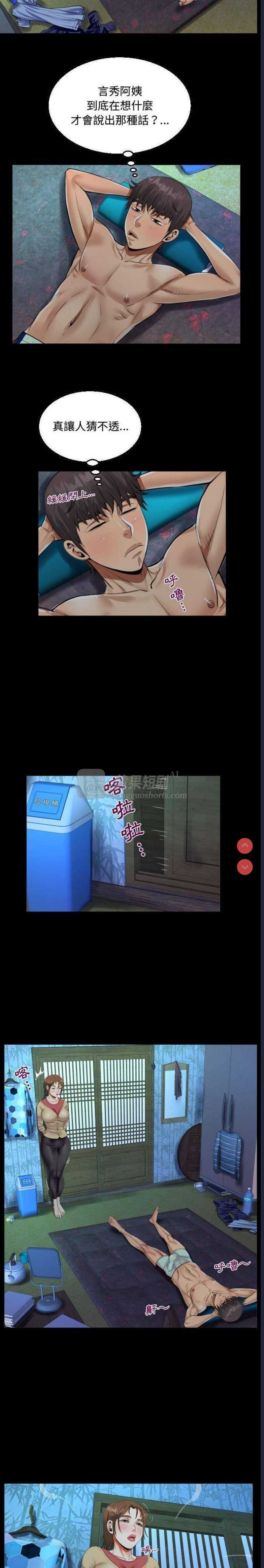 第 5 张