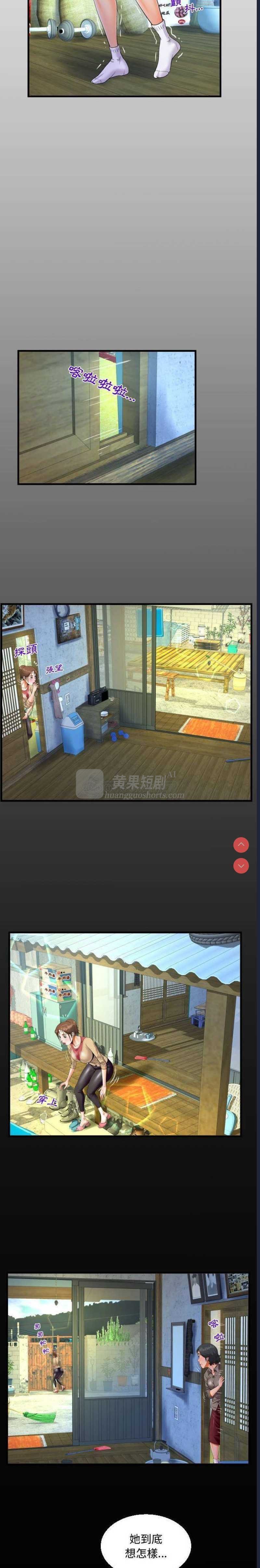 第 3 张