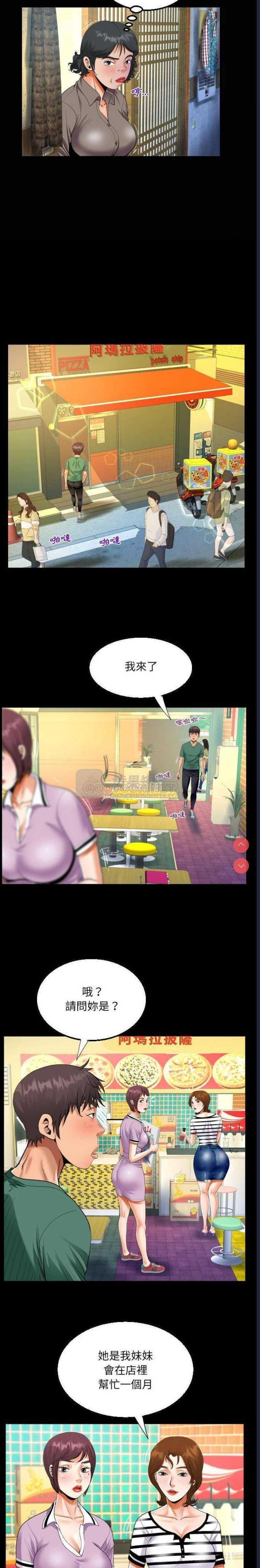 第 4 张