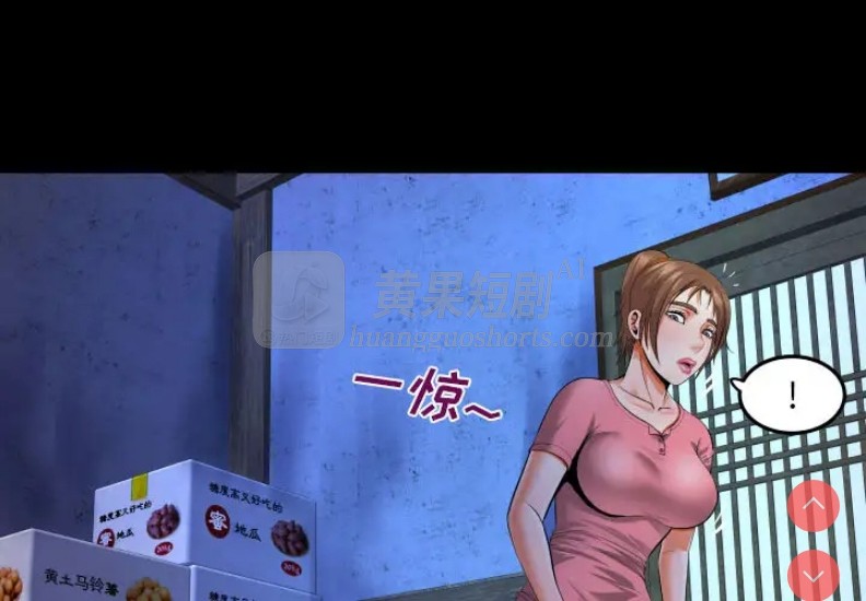 第 4 张