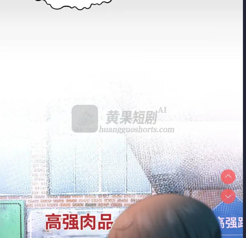 第 9 张
