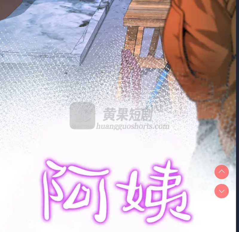 第 11 张