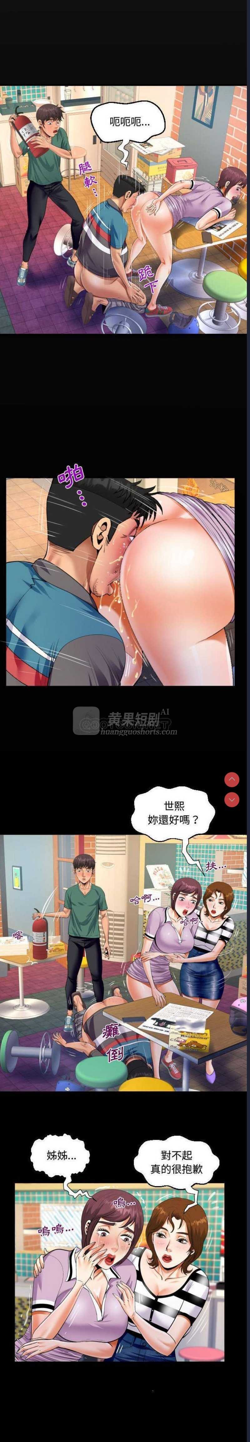 第 4 张
