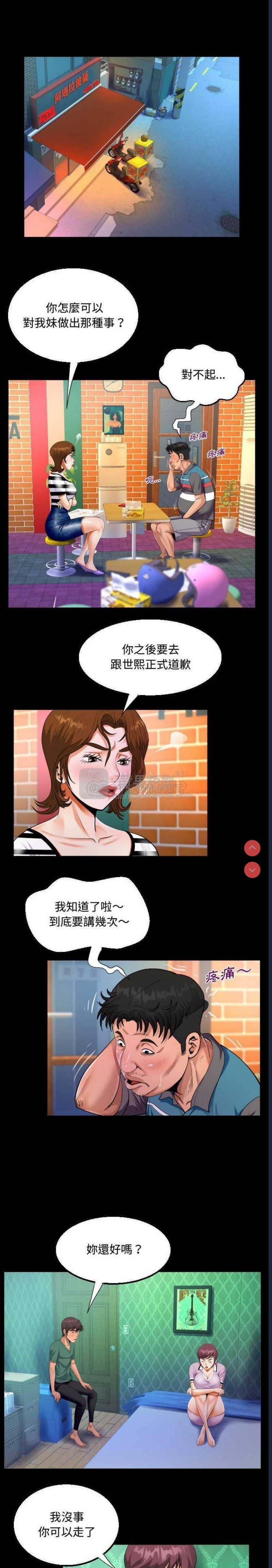 第 5 张