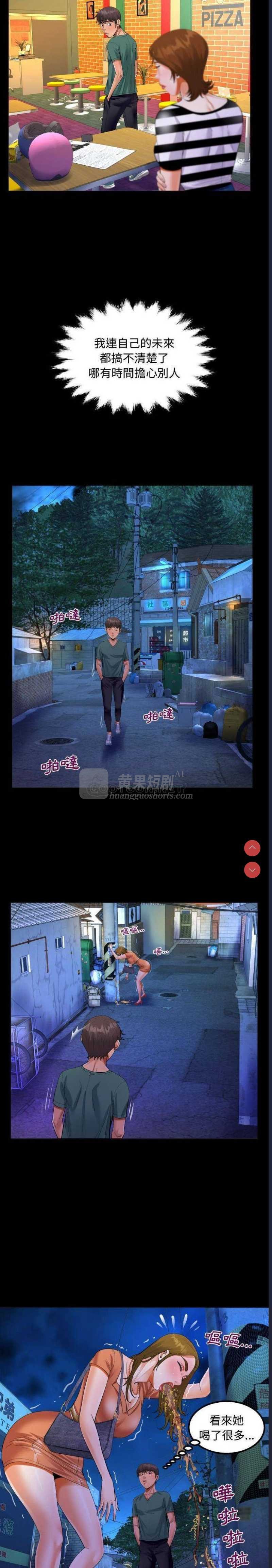 第 7 张