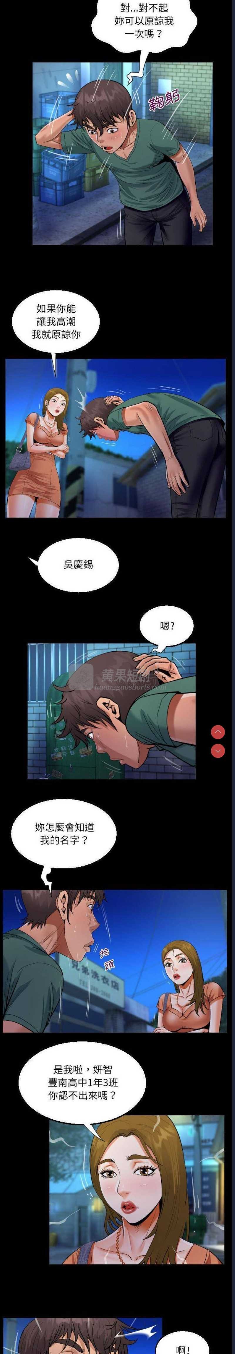 第 10 张