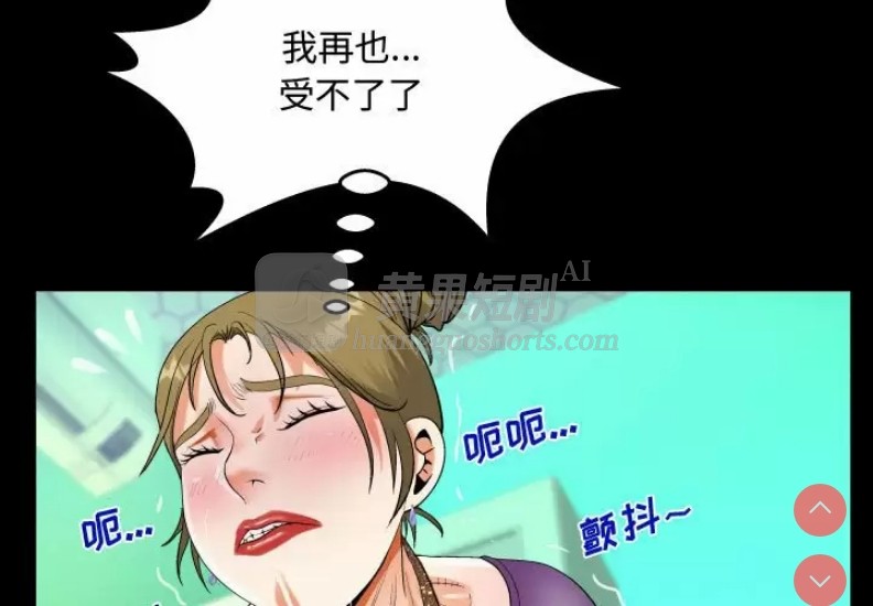 第 3 张