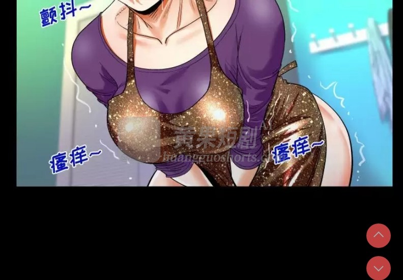 第 4 张