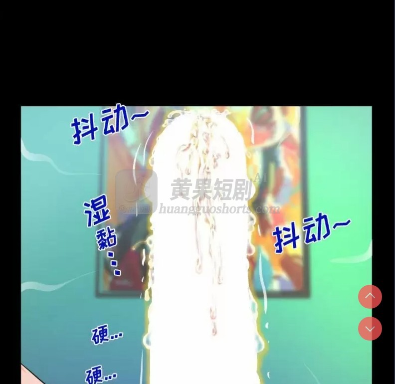 第 5 张
