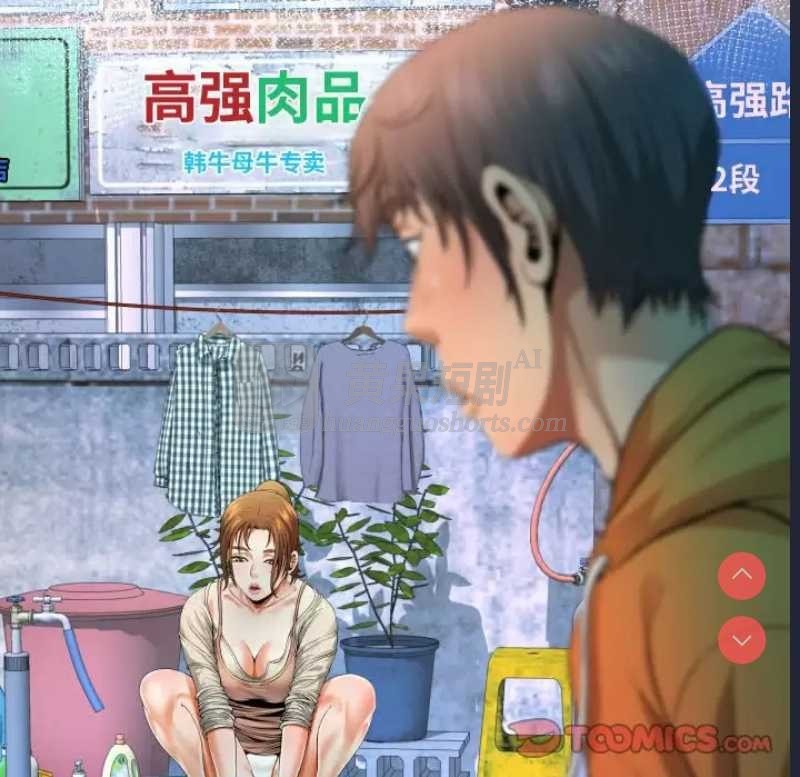 第 10 张