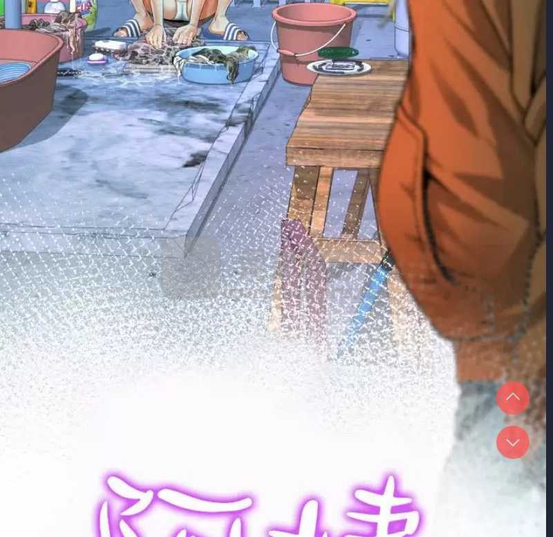 第 11 张