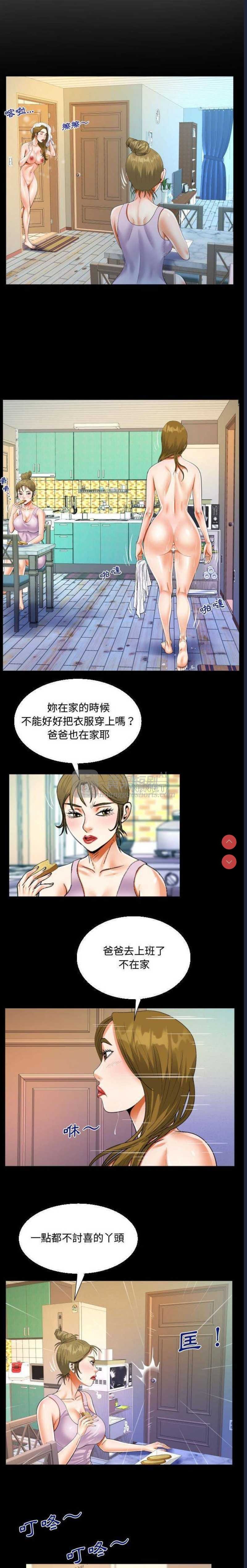 第 4 张
