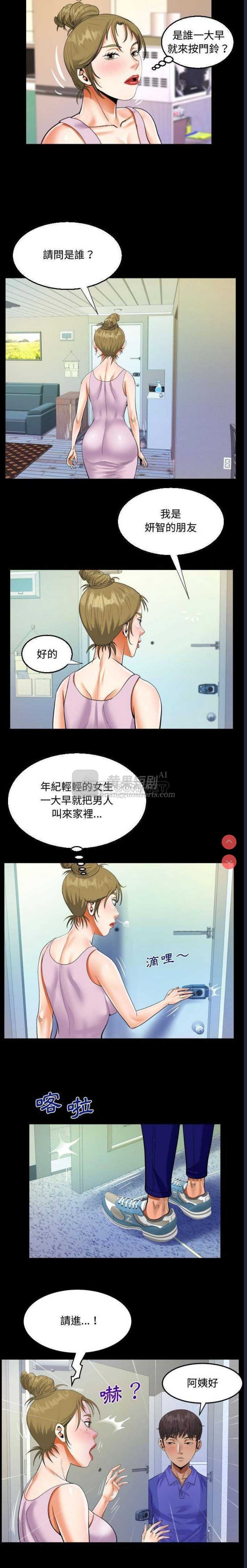 第 5 张