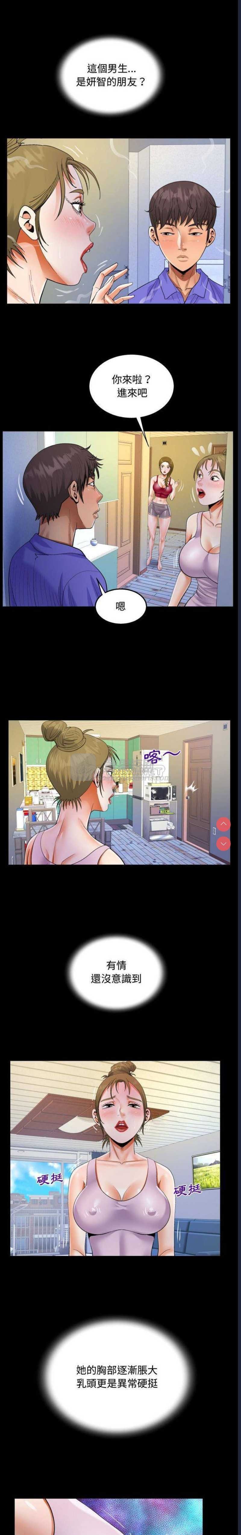 第 6 张