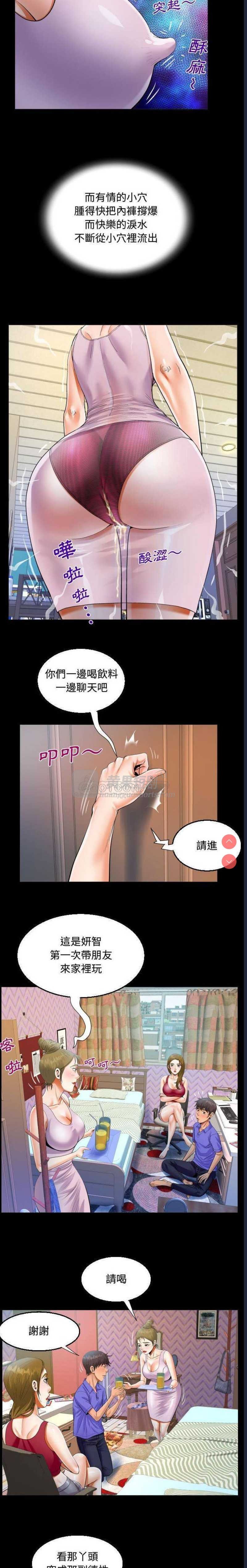 第 7 张