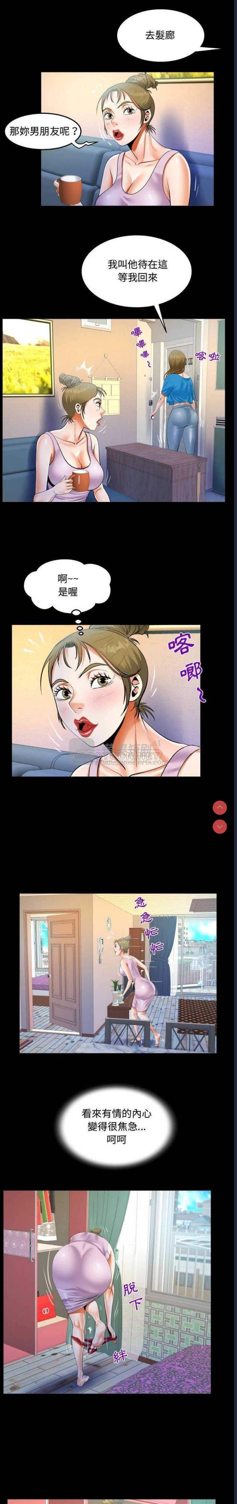 第 9 张