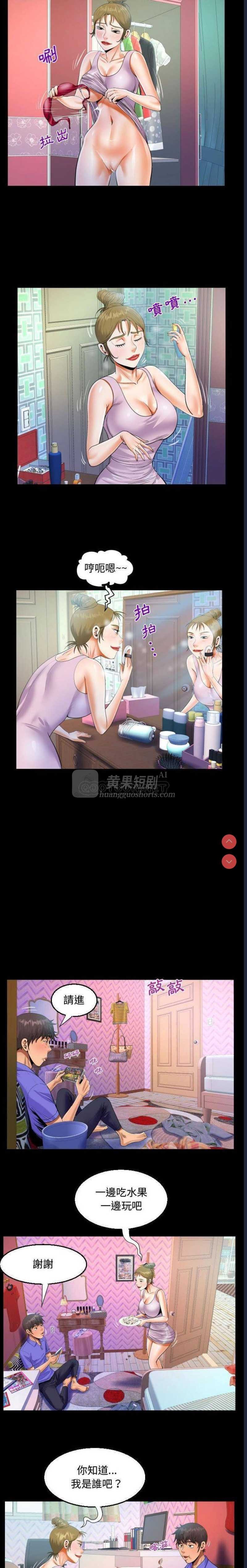 第 10 张
