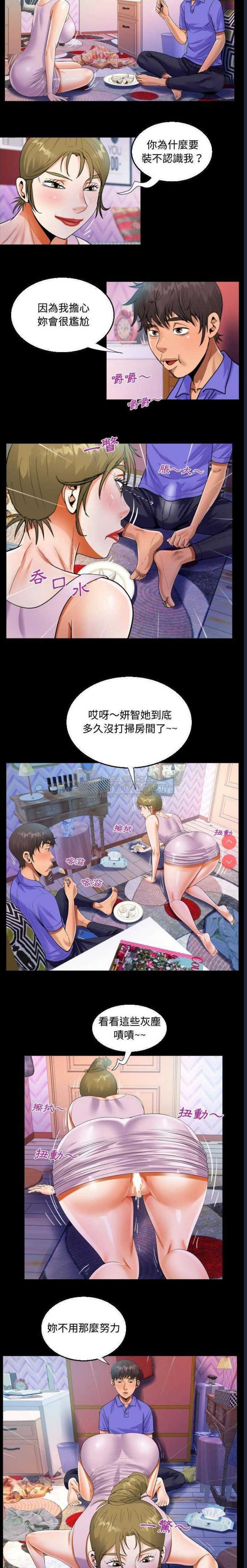 第 11 张