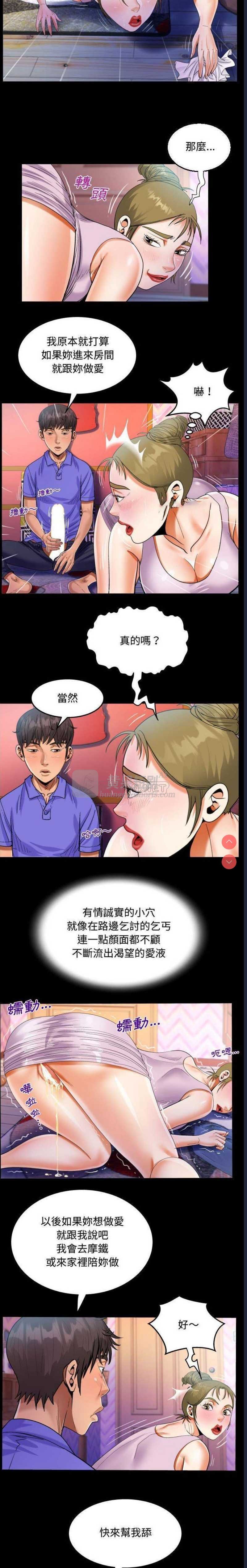 第 12 张