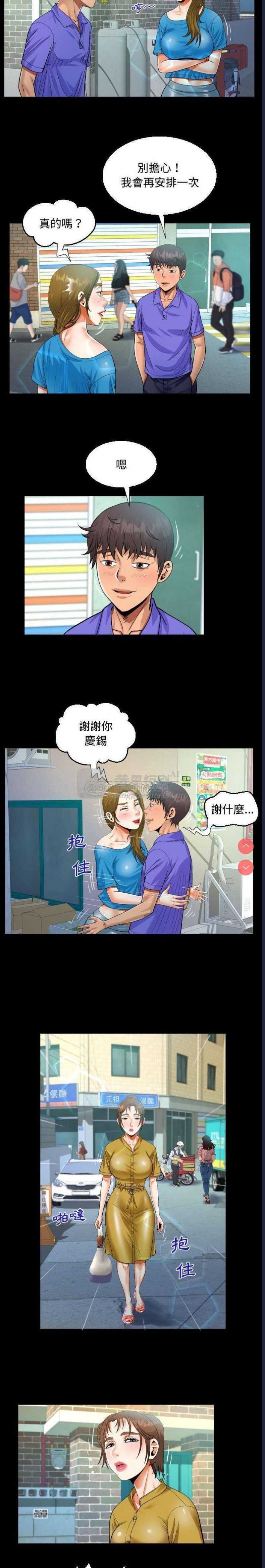 第 7 张