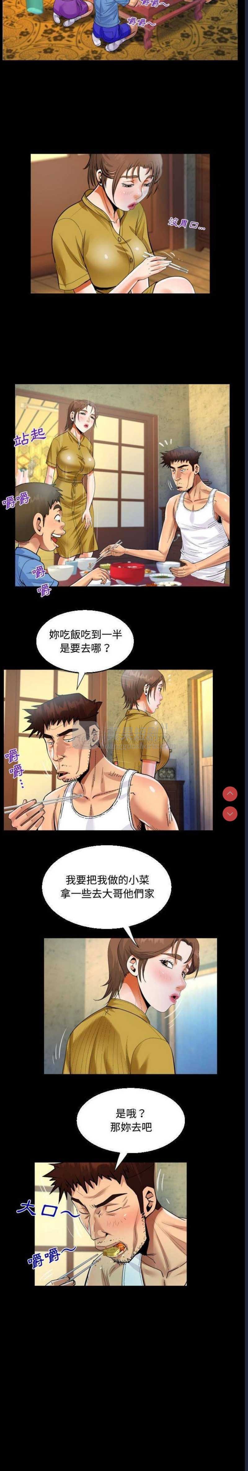 第 9 张