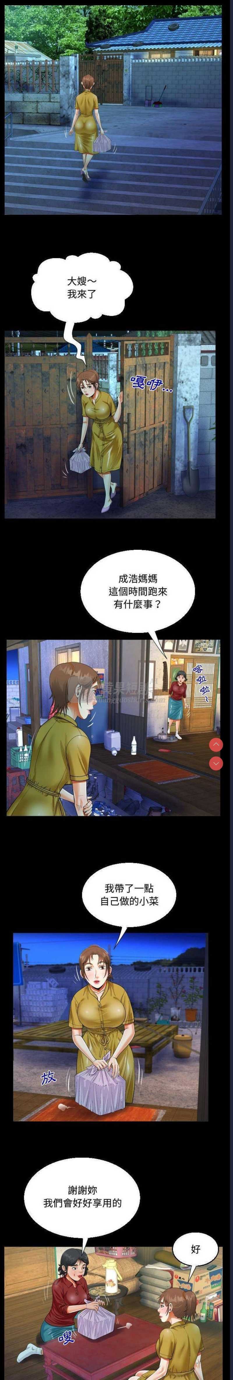 第 10 张